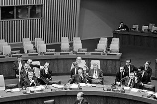 1st_COPUOS_Meeting_-_UN_Photo.jpg