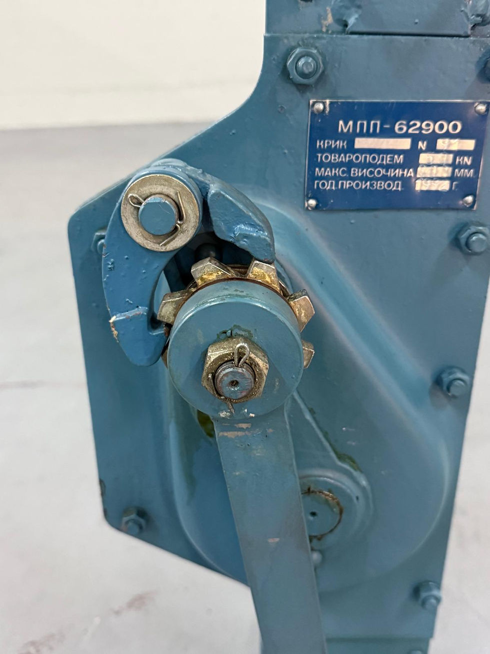 Mechanische Zahnstangenwinde MPP-62900, max. Hubhöhe 300 mm, Baujahr 1992