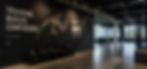 Nike Training facility wall graphics .jpg