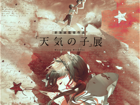 Weathering With You: Tenki no Ko - Bir Anime İncelemesi