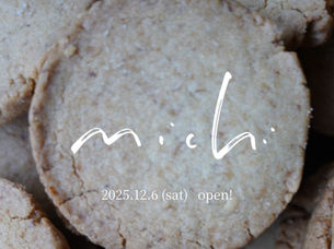 michi 店頭販売のお知らせ