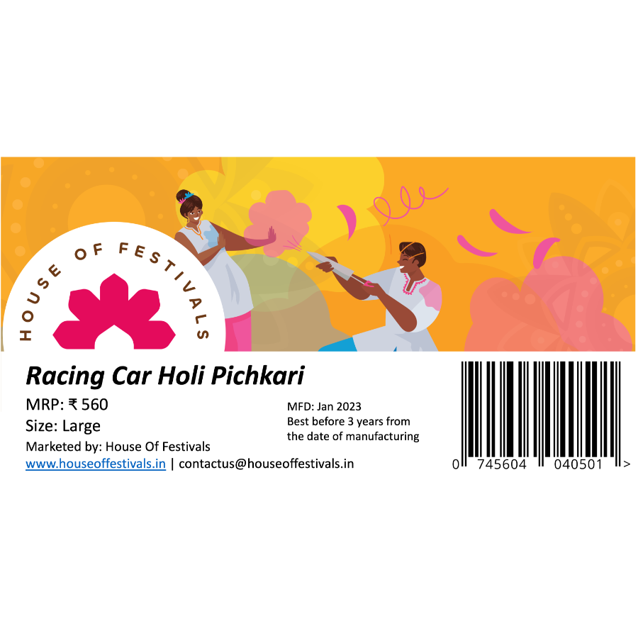 Thumbnail: Racing Car Shaped Water Tank
