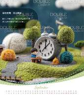 月曆, 月曆印刷, 座檯月曆, 月曆訂製, 公司月曆, 月曆設計, calendar, desk calendar, Calendar design
