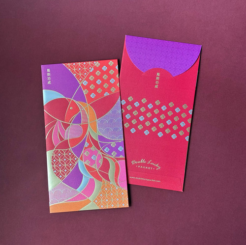 利是封 | 利是 | 紅包 | red packet | lai see | Double creative HK