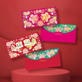 利是封, 紅包, 利是, 利是封訂製, 紅包設計, 印利是, 公司利是, 企業利是, 設計利是, 零售利是封, red packet design, red packet, red envelope, double lucky packet, double creative HK