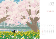 月曆, 月曆訂製, 公司月曆, 月曆設計, calendar, desk calendar