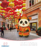 月曆, 月曆印刷, 座檯月曆, 月曆訂製, 公司月曆, 月曆設計, calendar, desk calendar, Calendar design