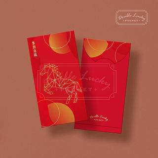 利是封, 紅包, 利是, 利是訂製, 紅包設計, 印利是, 公司利是, 企業利是, 設計利是, 零售利是封, red packet, red envelope, double lucky, double creative HK