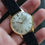 Miniature : Jaeger LeCoultre en or 18k cal K885