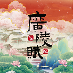 1_画板 1 副本_画板 1 副本 2.png