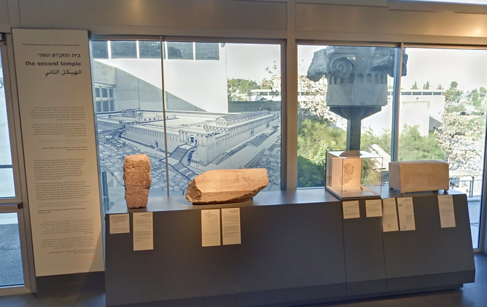 Remains from the Second Temple