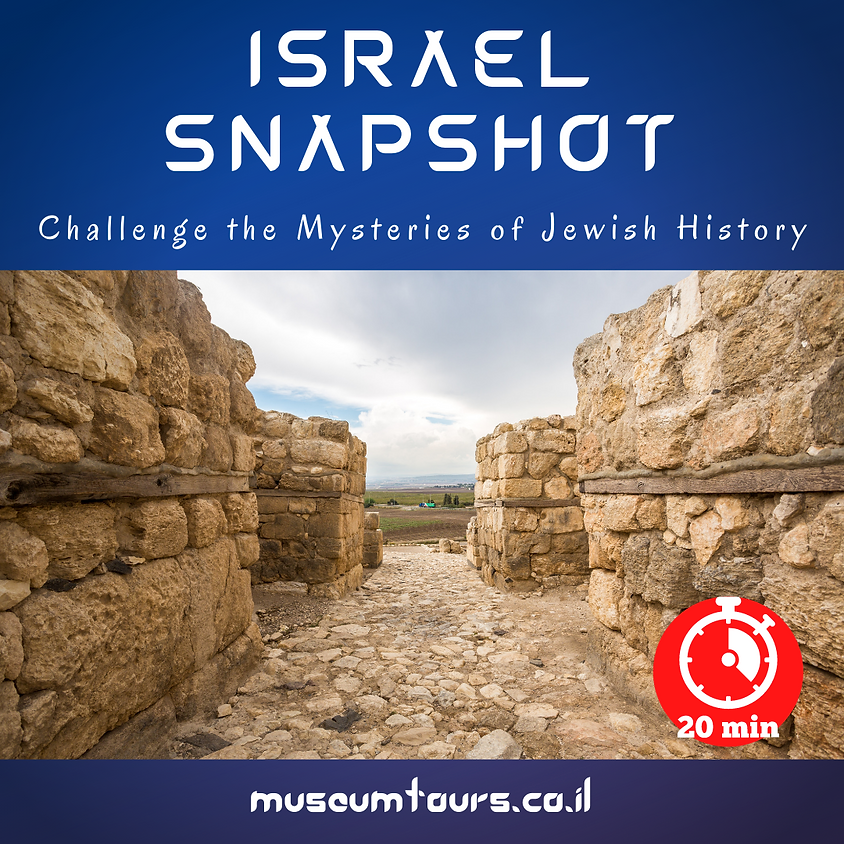 Israel Snapshot : Challenge the mysteries of Jewish history! Megiddo
