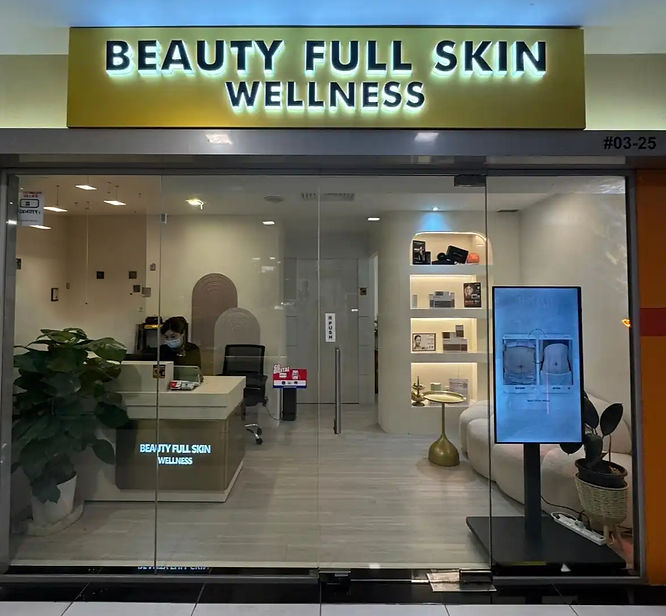 frontage of beauty full skin wellness kovan outlet