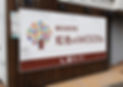 entrance.jpg