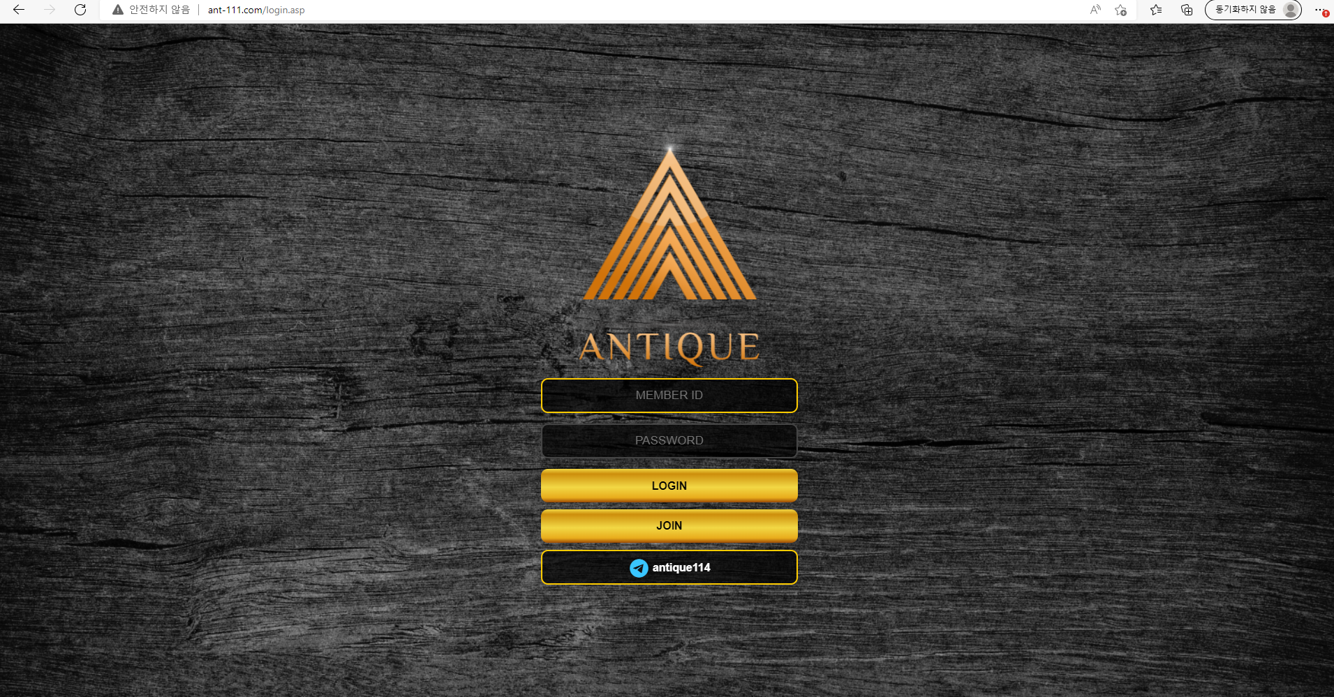 먹튀사이트 엔틱 먹튀 신고 ANT-111.COM 먹튀확정 카지노사이트,토토사이트,파워볼사이트 content media