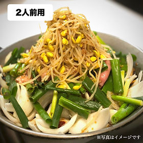お取り寄せ【全国】 | 鉄板鍋の発祥店 ひらの兆治