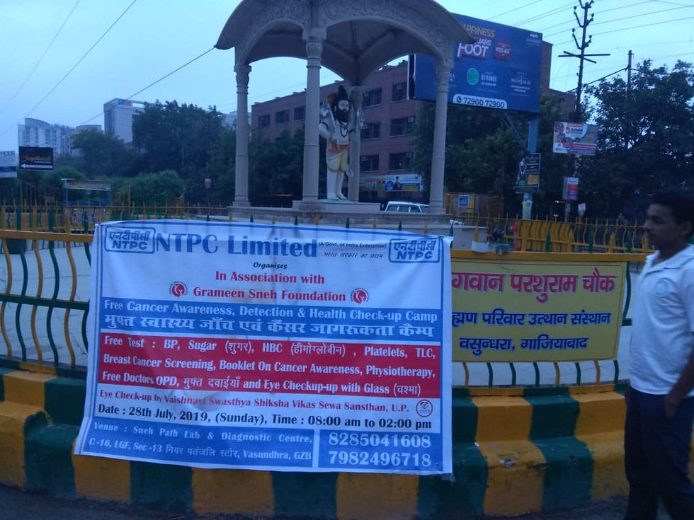 WhatsApp Image 2019-07-30 at 11.40