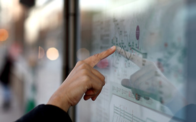 Touchscreen Computer