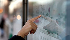 Touchscreen Computer