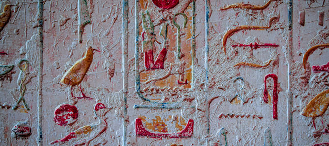 תכנית למחוננים ומצטיינים סחל"ב גבעתיים חידות ואתגרים