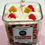 Thumbnail: Strawberry Cheesecake Dessert Candle 18 oz