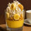 Miniatura: Banana Pudding 18 oz Candle