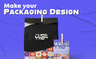 Packaging_Design_bluehals