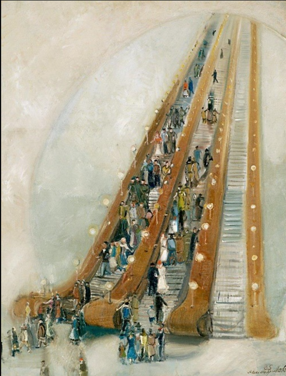 Metro by Alexander Labas - 1935