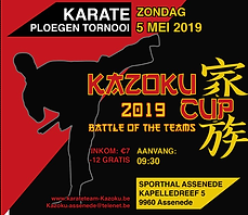 afb Kazoku cup.png