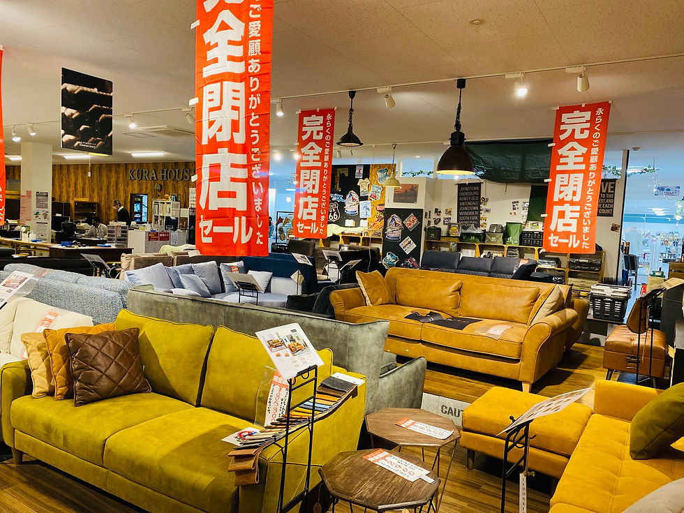 カウチソファ黒 定価45000円！お得☆（ファブリックカウチソファー 