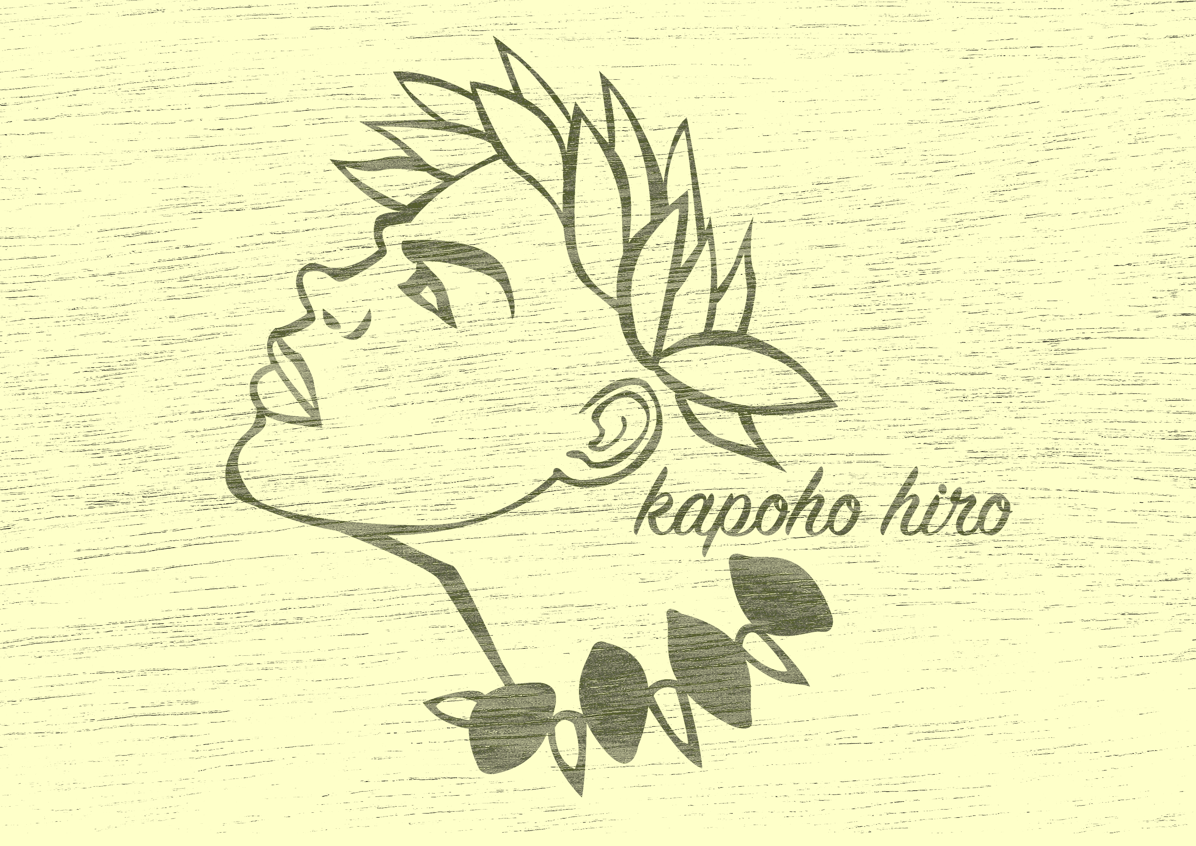 kapoho hiro logo01