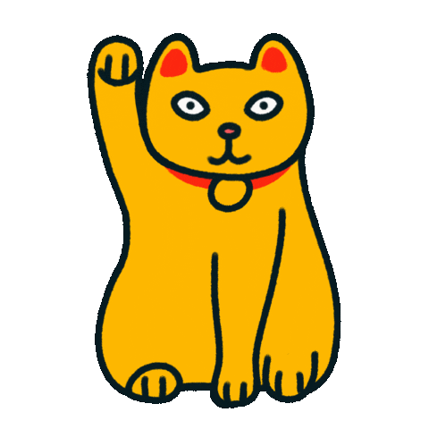 giphy.gif