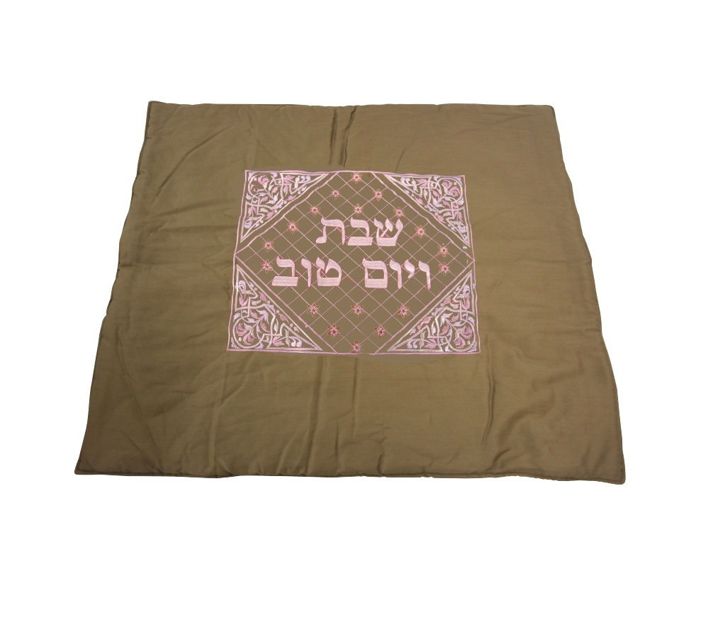 כיסוי לחלות