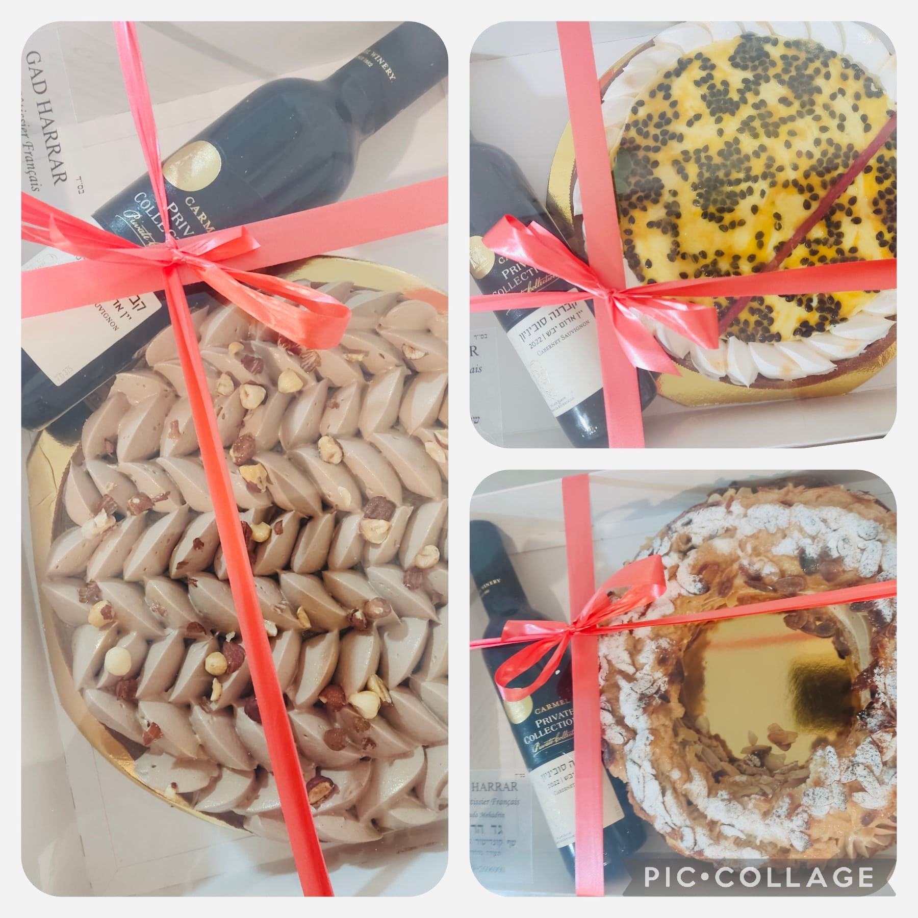 משלוח מנות משף קונדיטור צרפתי עוגה ויין