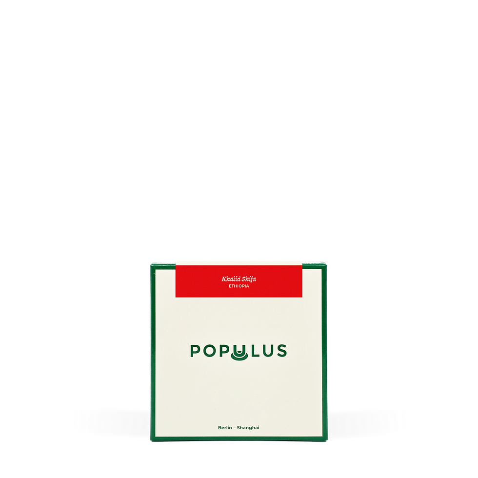 Thumbnail: Natural-processed Heirloom variety from Khalid Shifa in Ethiopia packed in a 100g box