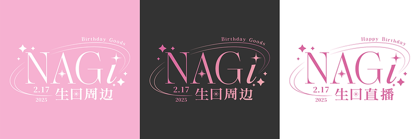 LOGO SHOWCASE-03.png