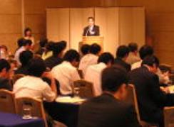 講演の様子