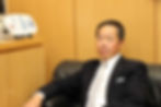 大和寿商事2.jpeg