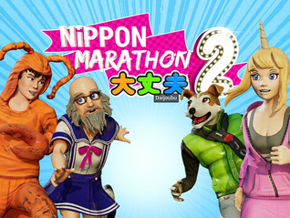 Early Access Impressions of Nippon Marathon 2: Daijoubu