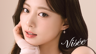 KOSÉ｜Visée ESSENCE PLUMP BALM WEB CM