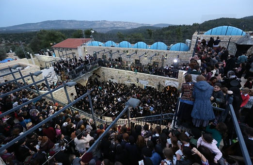 ל"ג בָּעוֹמֶר - The 33rd day of the Omer