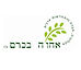 קהילת אחוו"ה בכרם