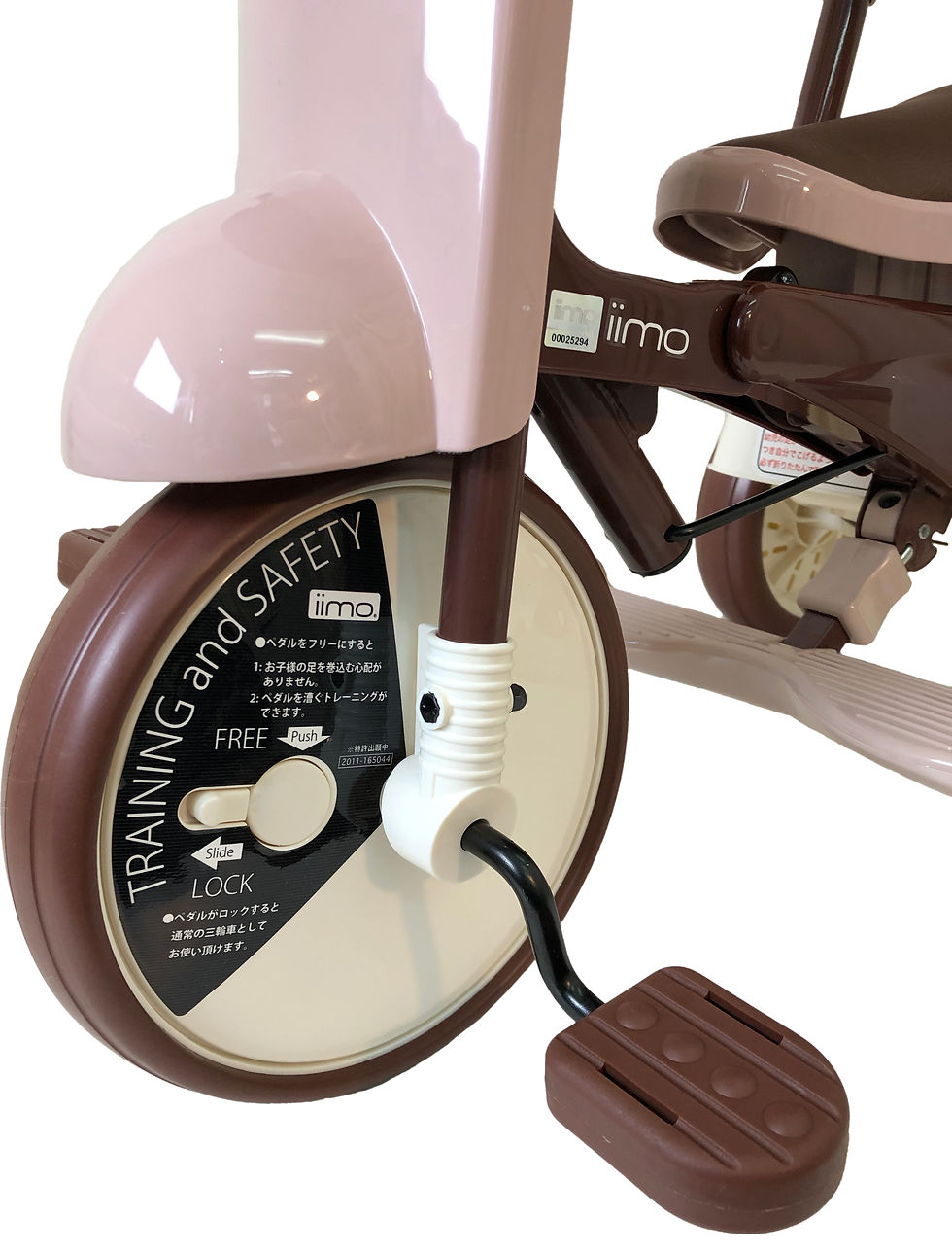 縮圖：iimo Tricycle #02 SS (Comfort Brown, with sunshade)