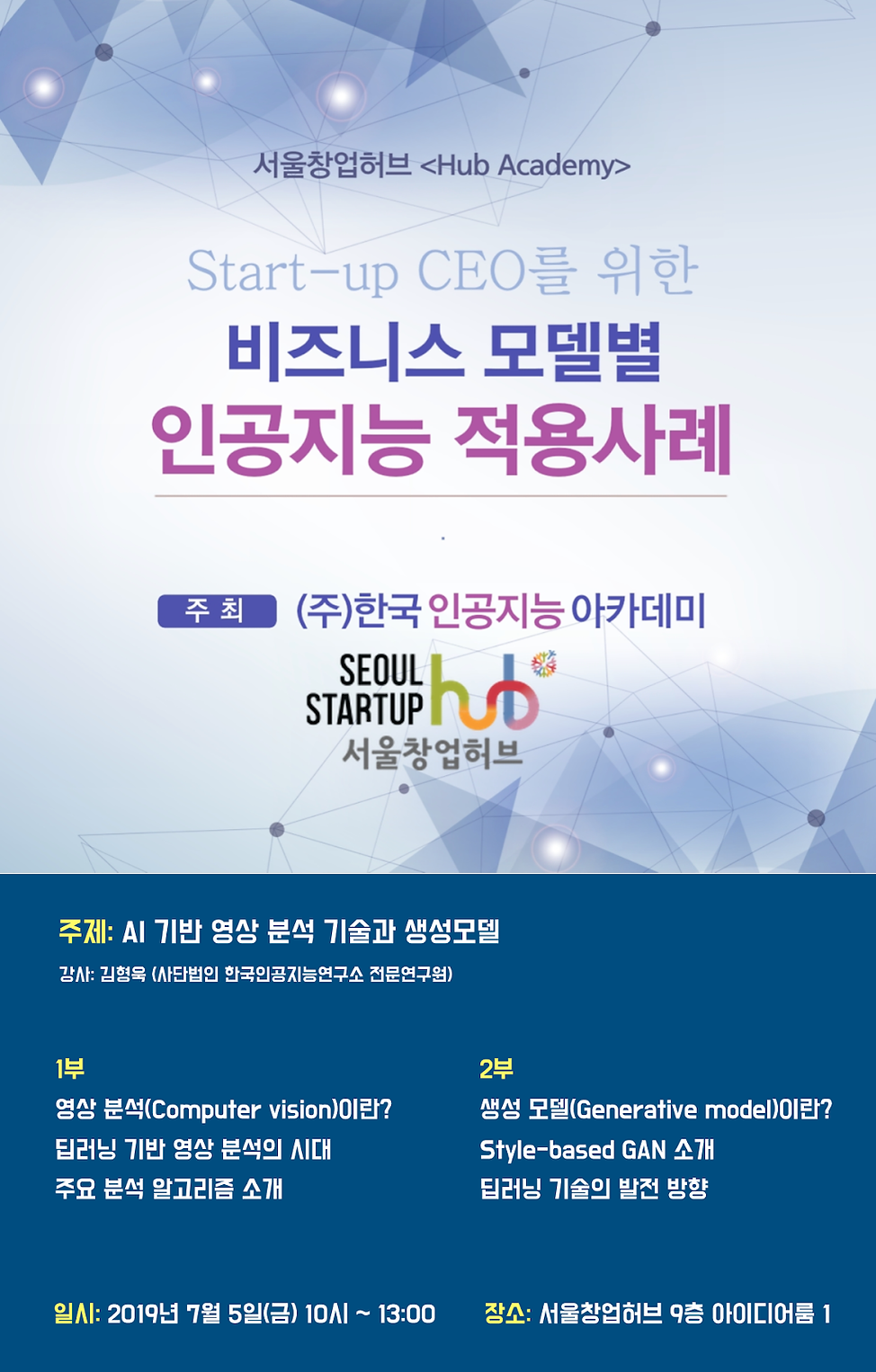 DESIGN_home 2019-07-02 21-56-28 (1).png
