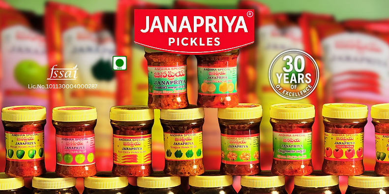 janapriya