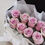 Thumbnail: Mon Amour Lucky Dip