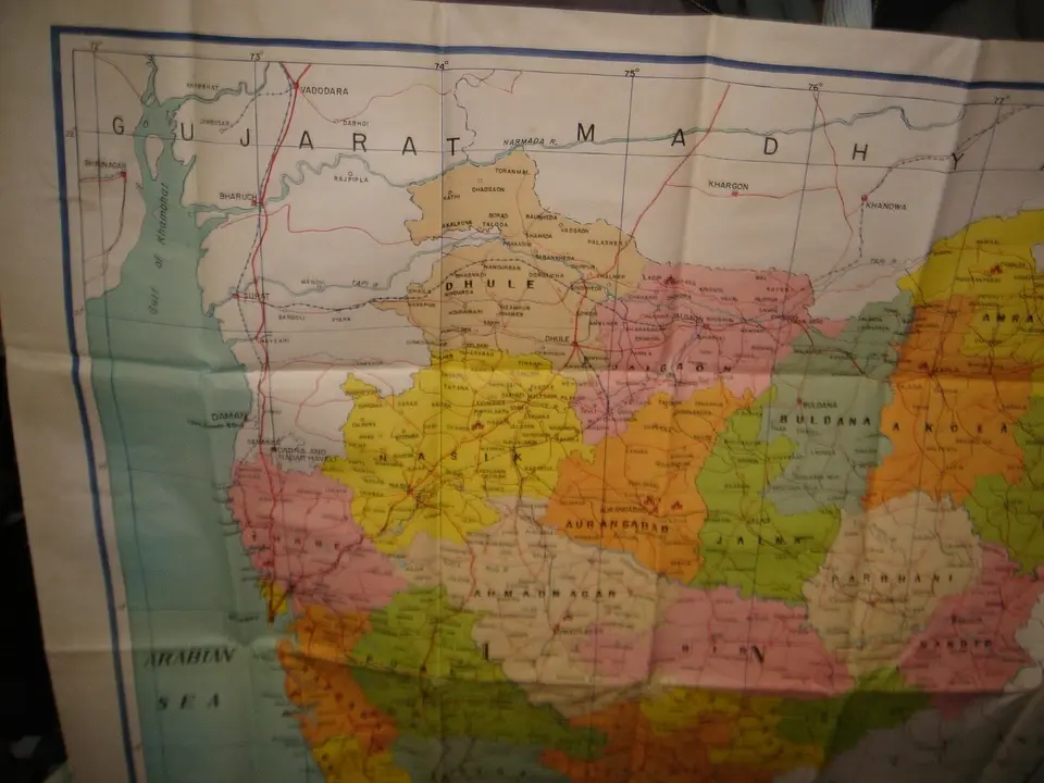 Thumbnail: INDIA - MAHARASHTRA FOLDING COLOUR MAP 1982  CLOTH PASTED SIZE 30 " X 40 "