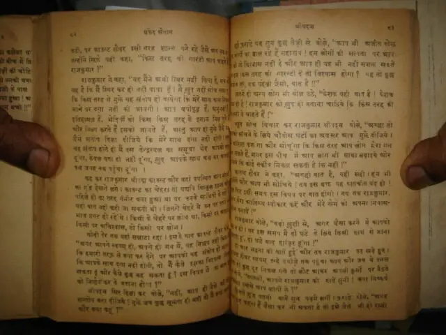 Thumbnail: INDIA RARE -  SUFED SHAITAN BY SHRI DURGAPRASAD KHATRI 1949  PAGES 698 IN HINDI