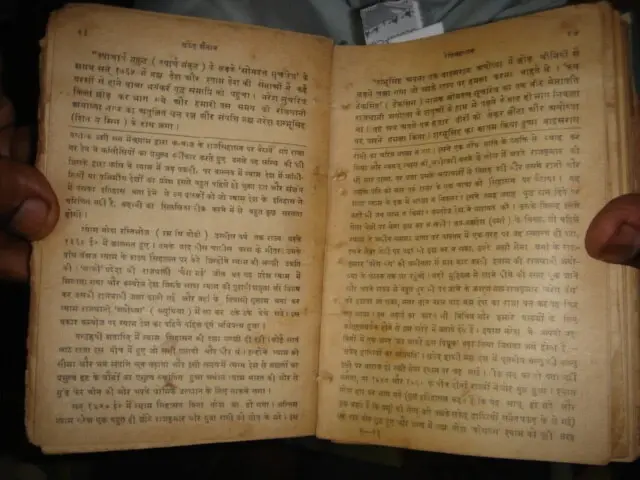 Thumbnail: INDIA RARE -  SUFED SHAITAN BY SHRI DURGAPRASAD KHATRI 1949  PAGES 698 IN HINDI