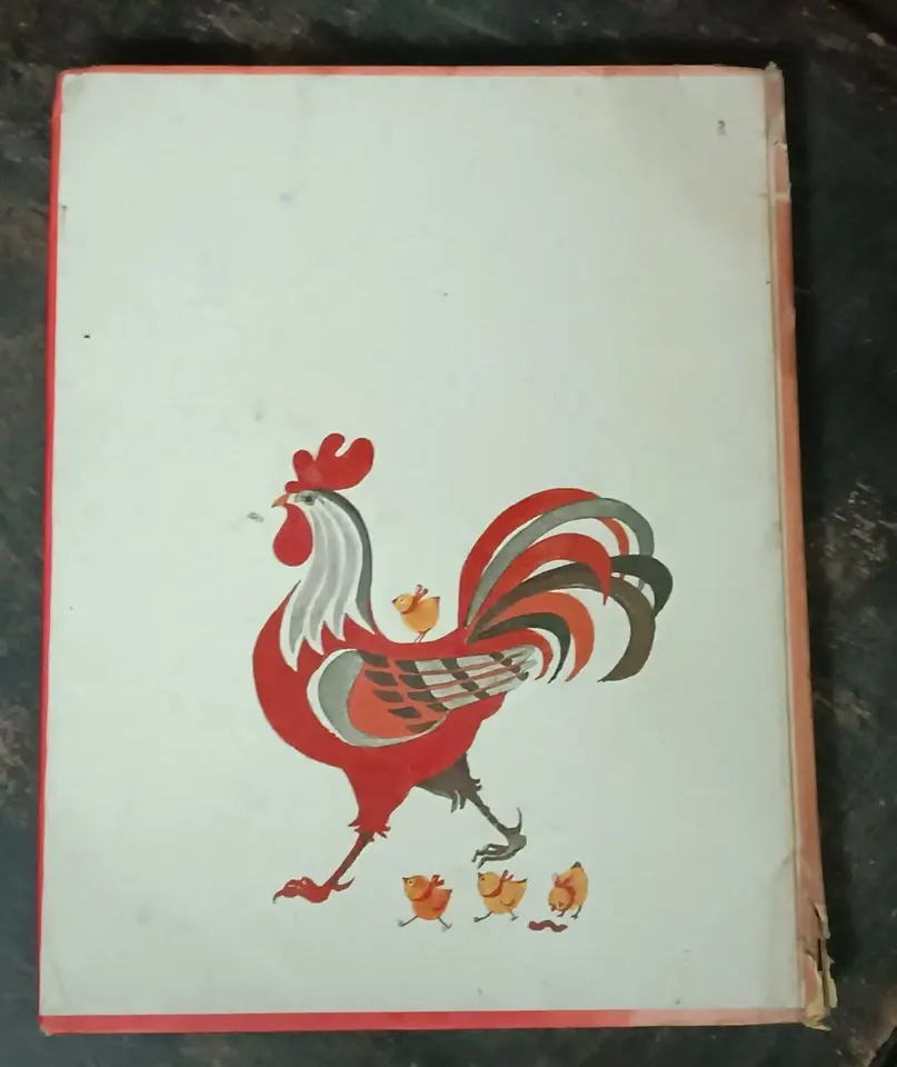 Thumbnail: RUSSIAN STORY BOOK: ELEVEN STORIES FOR BOYS AND GIRLS BY NIKOLAI NOSOV 1981 HB